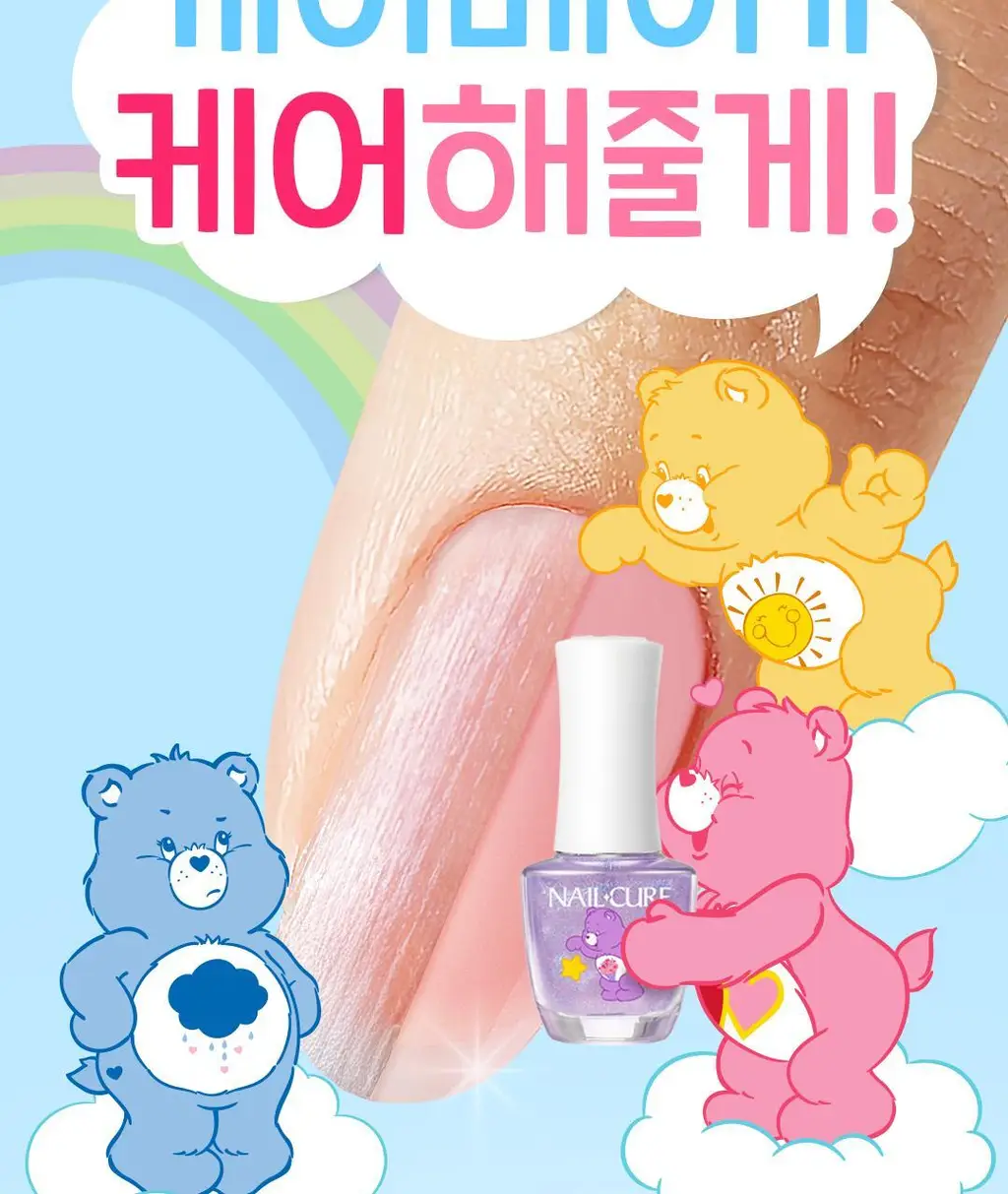 [케어베어 콜라보] 반디 유니콘 하드너 7ml 상세페이지 2
